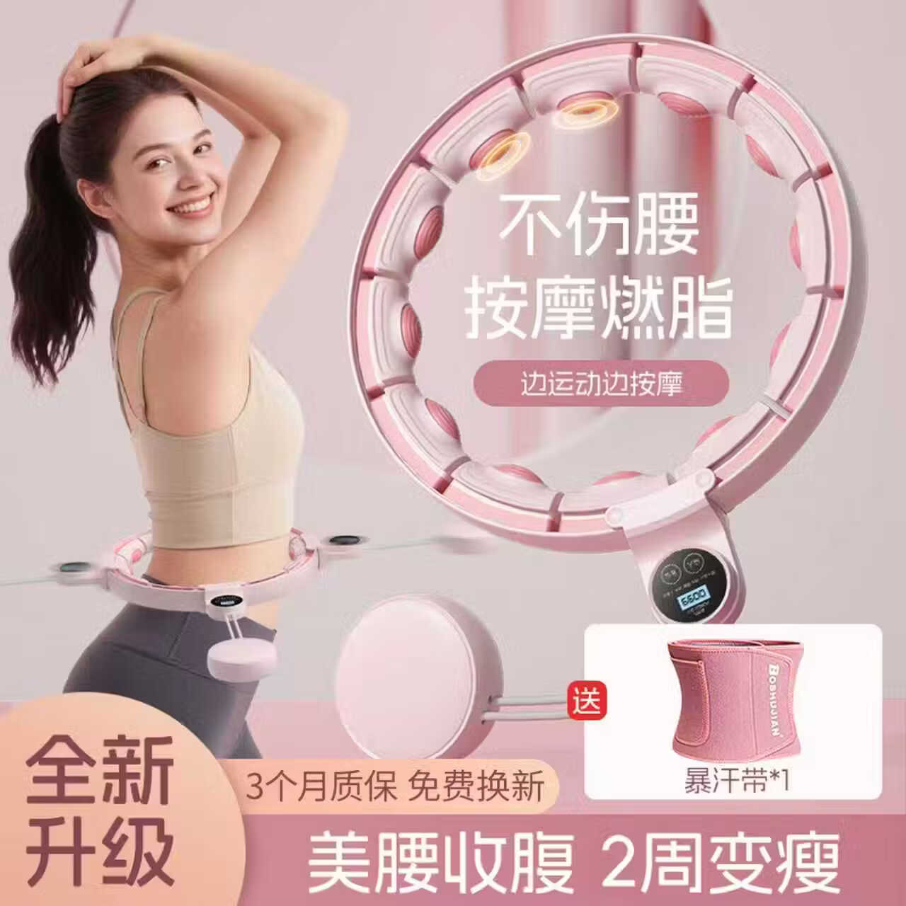 ���潡����Ȧ���ܼ���Ůʿ����ȼ֬���˿ɲ�ж���������������� 139Ԫ