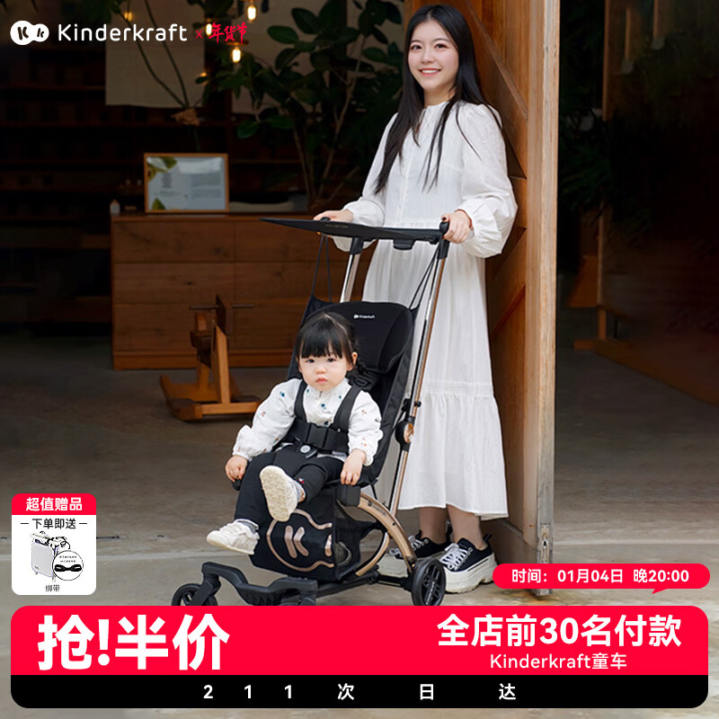 KinderKraftKK�ڴ��Ƴ�С������������Ӥ��������Ƴ��۵�С�����޳���ɫ 489Ԫ