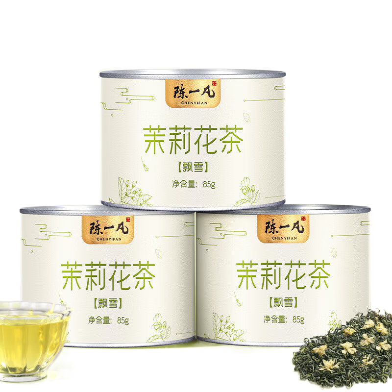 陈一凡茉莉花茶川派飘雪新茶浓香高山毛峰绿茶散装 【经典小罐品鉴】五窨茉莉飘雪1罐85g