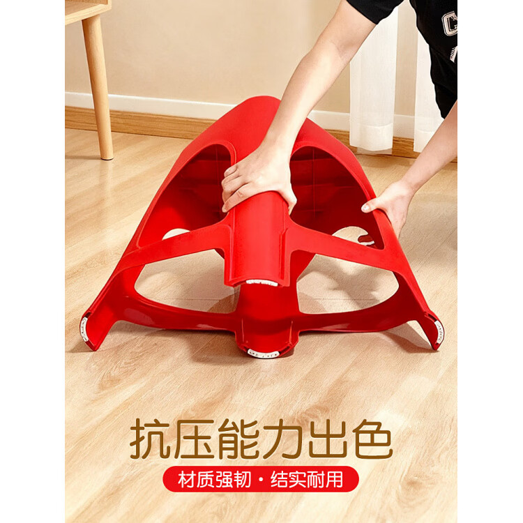 胖东来代购同款塑料凳子加厚加宽塑料凳子加厚家用餐桌凳成人经济 灰紫大号-高47.5cm