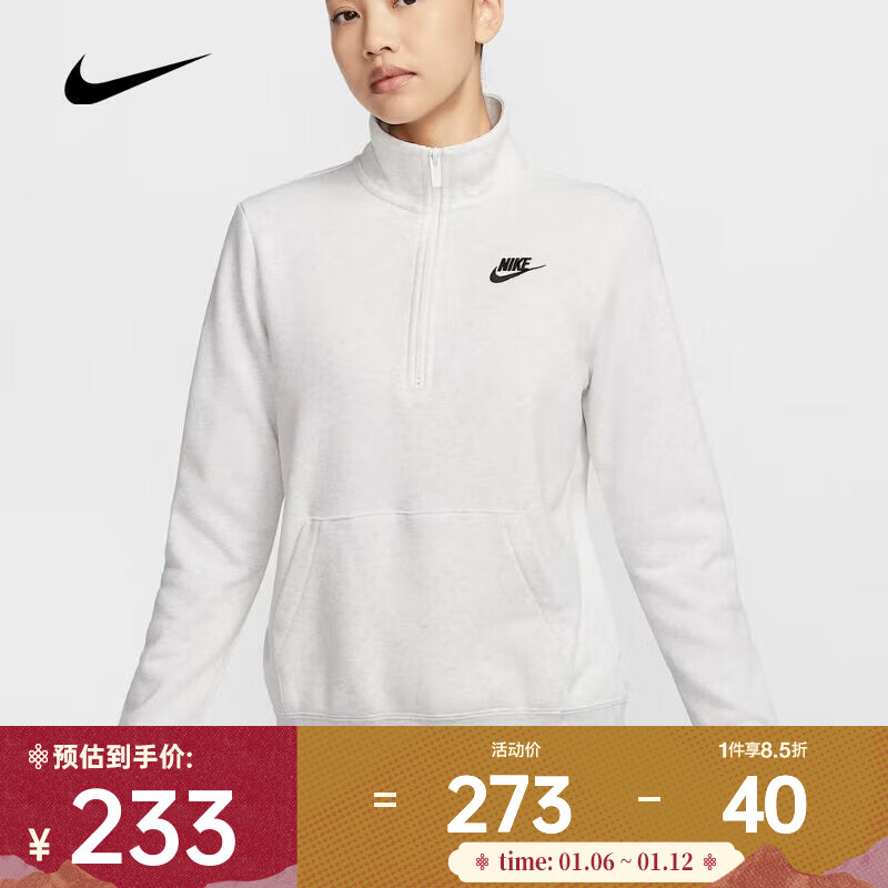 �Ϳ�Ů�Ӱٴ�����ʱ�и��ſ��ɻ����ʹ��ﶬ��׼���� DQ5839-051 S 232Ԫ