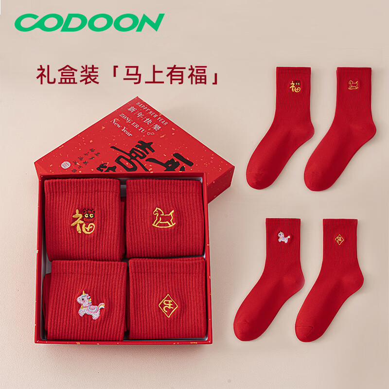 ���ˡ�4˫���װ�������������Ůͬ�����꼪���鱾�������������32Ԫ