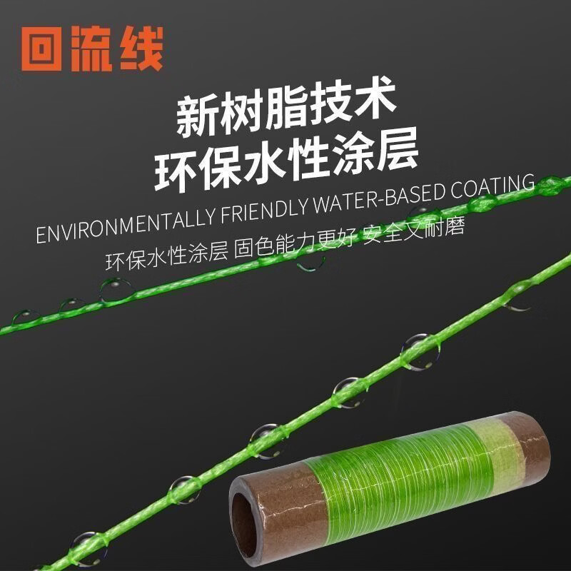 YGK BKUPE日产YGK回流拆机线pe线路亚远投顺滑耐磨无荧光pe线钓鱼主线 绿白色【YGK-BKUPE拆机回流】440-445米左右 6.0号【正品无荧光】