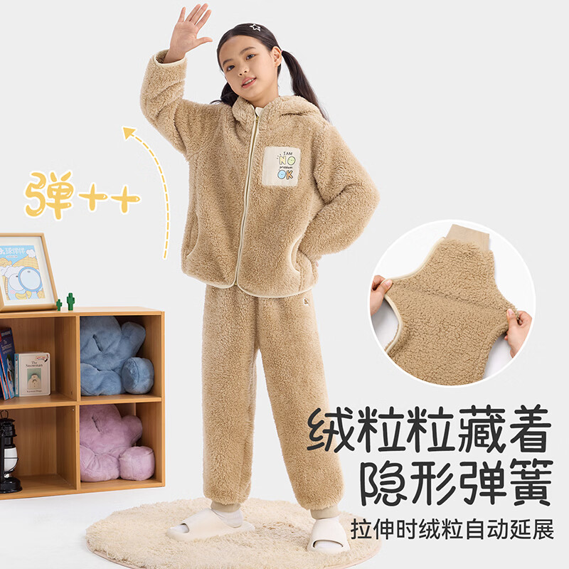 久岁伴儿童睡衣男女童羊羔绒家居服大童A类秋冬季保暖加绒加厚连帽套装 灰色 170 /身高160-172体重105-120斤