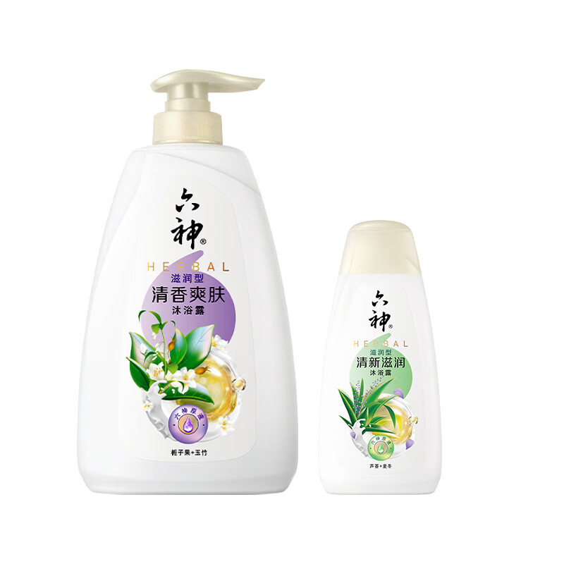 六神清香爽肤沐浴露 深层清洁浴后留香保湿沐浴液男女洗澡家庭套装 清香爽肤750g+180g