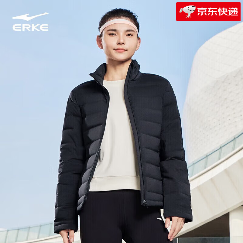 鸿星尔克羽绒夹克女新款保暖无缝充绒立领户外休闲运动女士羽绒外套 正黑 S