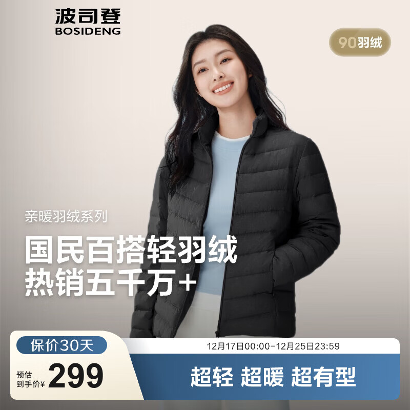 领2张卷 ① ② - 线报酷