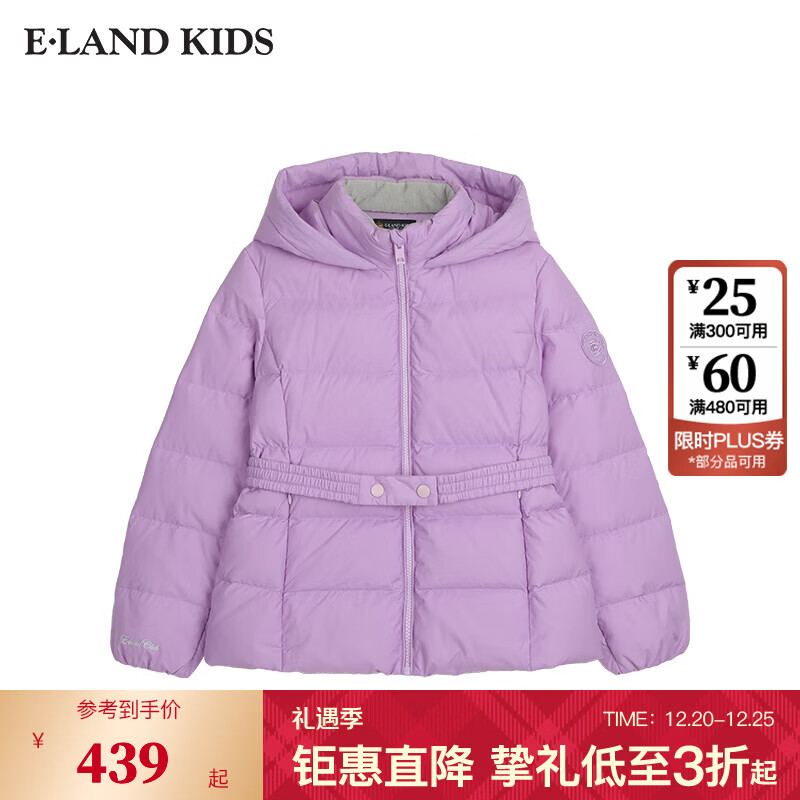 E��LAND KIDS����������ƷŮͯʱ���˶�������ñ���޷� Purple��ɫ/75 130 cm 379.5Ԫ