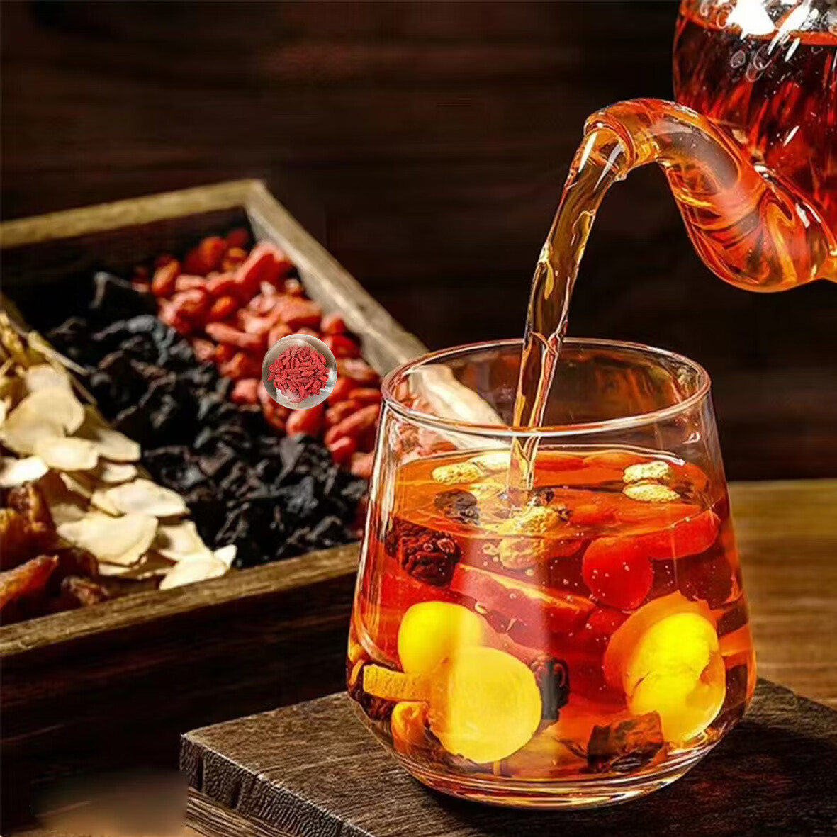 汉谯堂人参枸杞九宝茶桑葚桂圆茶养泡水喝的男肾持精九十宝久男士养生茶 【拍一发二】100g*2盒共20包+保温杯