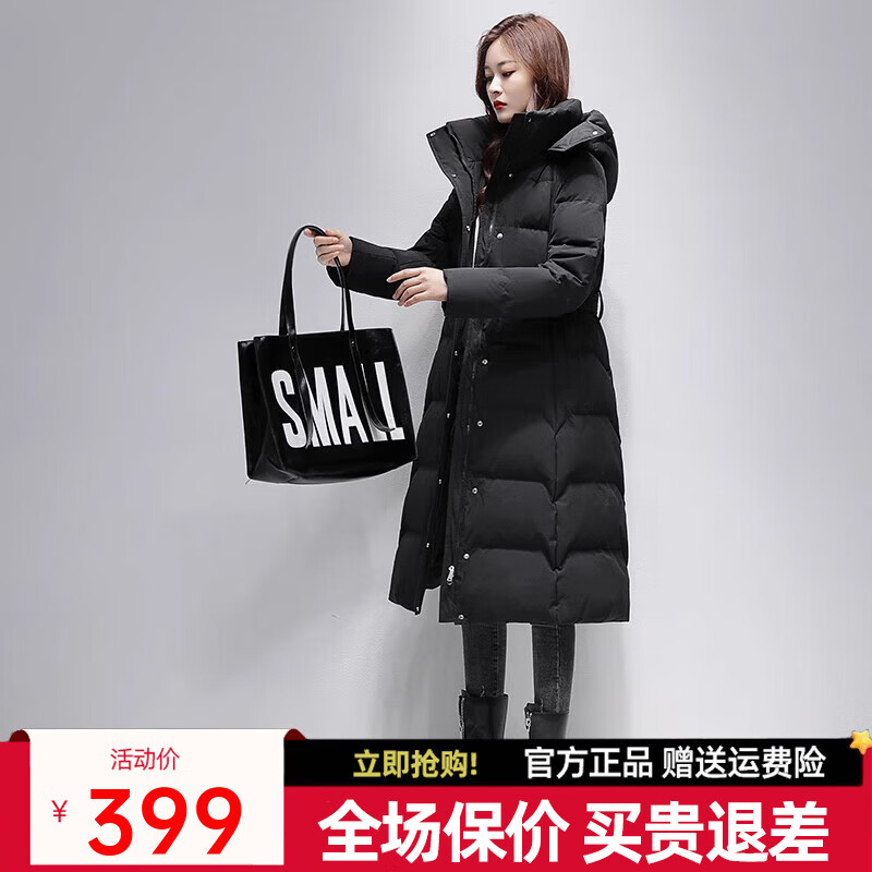 鸭鸭（YAYA）羽绒服女长款过膝2025冬季新款时尚气质收腰连帽加厚保暖外套XB 黑色 M (160)