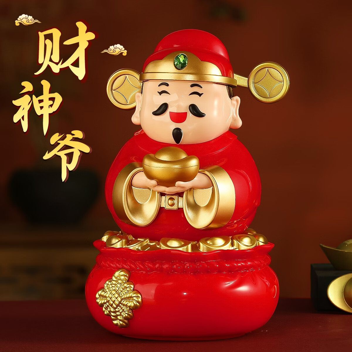 齐选汽车摆件车载太阳能旋转香水摆饰中控台苹果心形摆饰车装饰用品男 福袋财神爷 【太阳能自动摇摆】