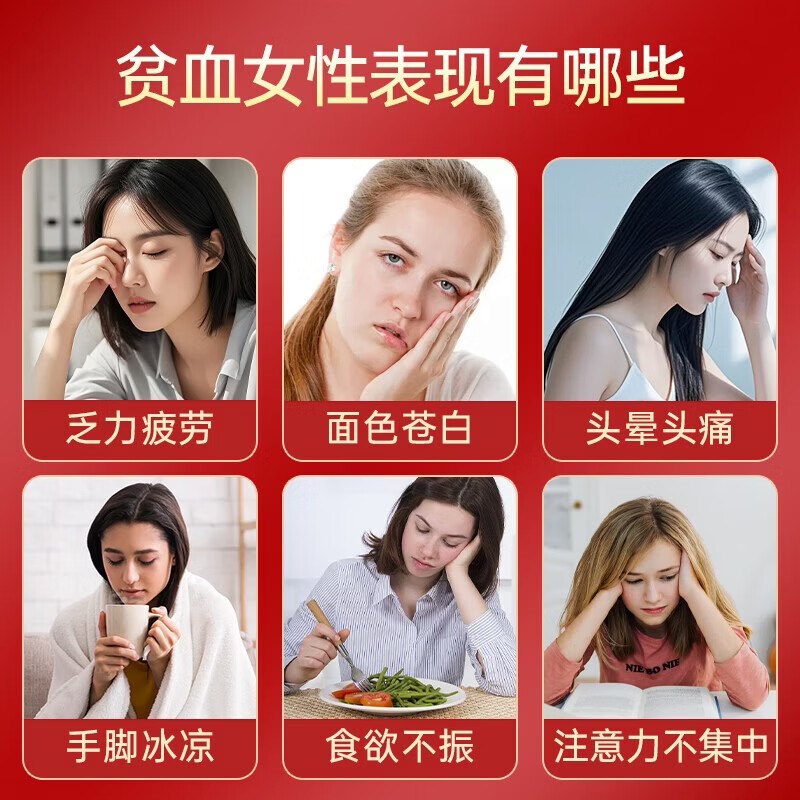 九芝堂阿胶枸杞颗粒600g改善贫血女人驴胶补气血铁剂补铁调经体虚乏力 阿胶枸杞颗粒 30袋*2盒