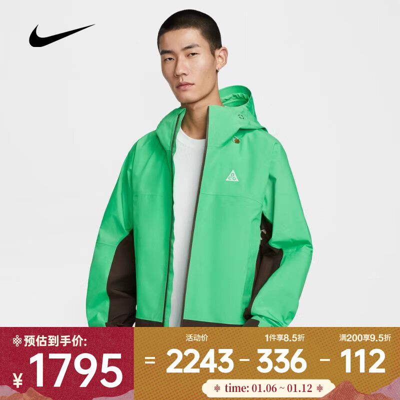 �Ϳ���Ůͬ��п�Ӳ����ñ����3L����͸����ڴ������˶��п� FV8642-388 L 1793.85Ԫ(����ȯ)