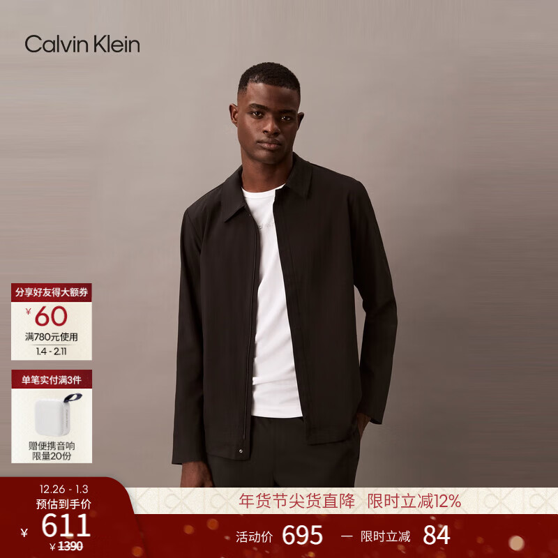 Calvin Klein�˶�����ʪ�ٸɡ�25������ʿ���⳱������ck�ܲ�ѵ���������� 551Ԫ