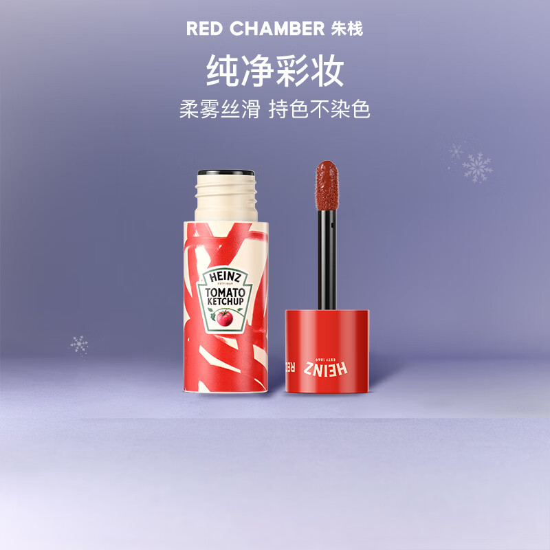 red chamber�����ʴ��ԡ���ջrc����Һ#���� ���촽�Գ�Ĥ������������ 29Ԫ