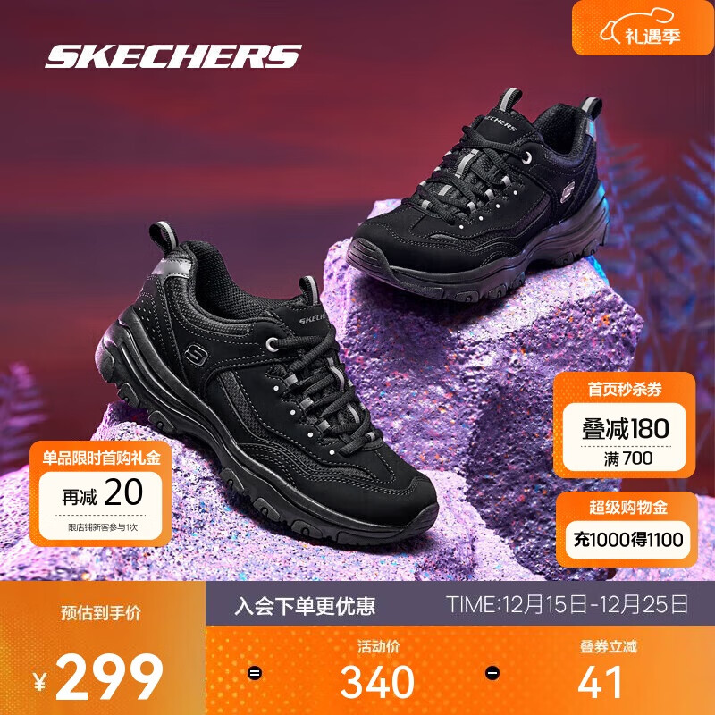 ˹���������|ŮЬ�ﶬ���ڰ��ϵ�Ь������èЬ͸�������˶�Ь88888250