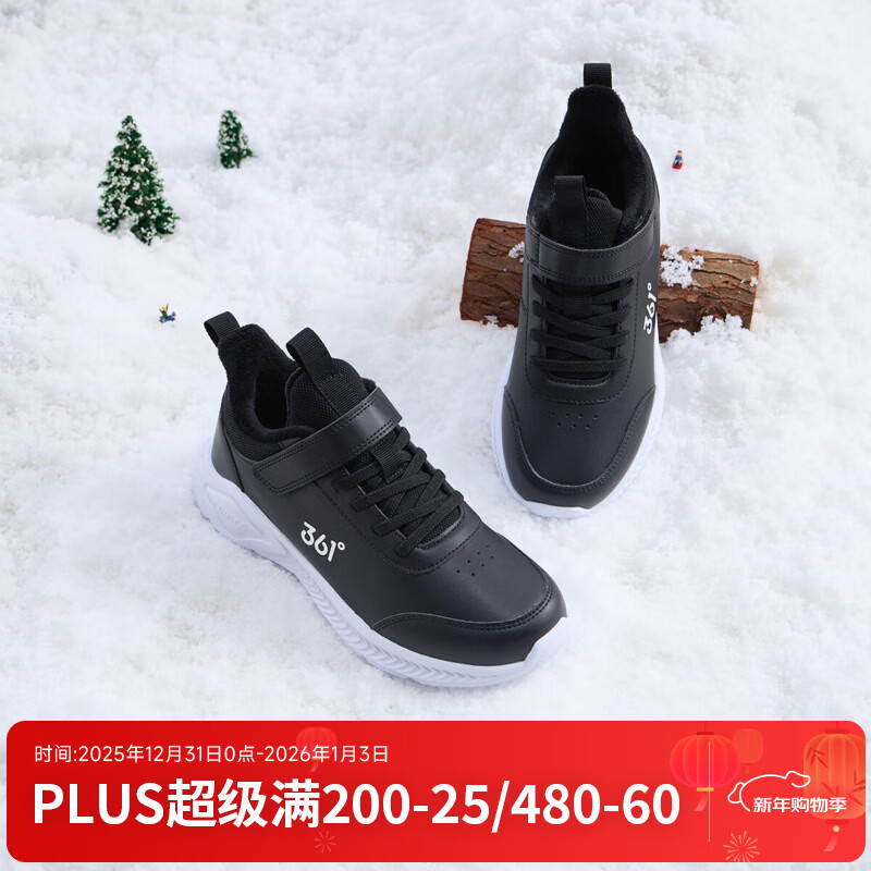361°儿童运动鞋男童跑鞋秋冬密网轻便魔术贴女童皮革加绒保暖运动鞋 【皮革加绒】碳黑/361度白 36