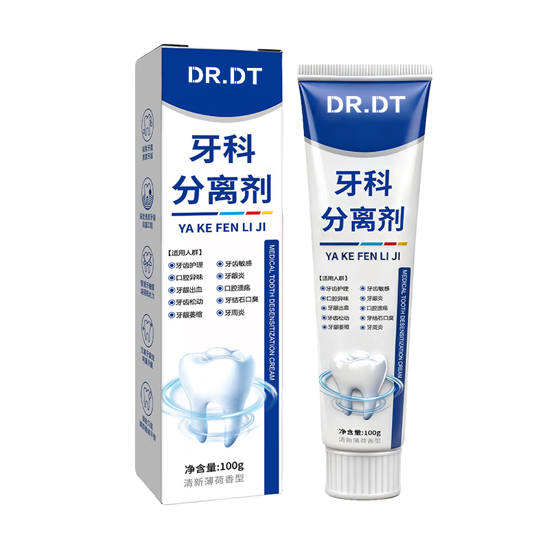 DR.DT ���Ʒ���������̳��޸����� 100g 9.9Ԫ����յ���