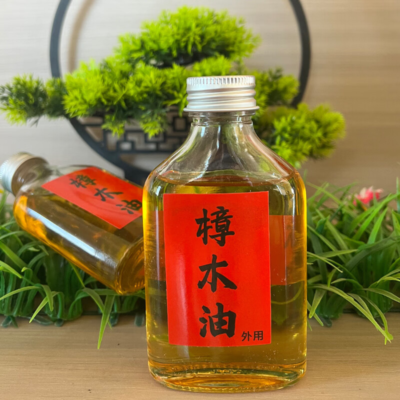 广东广西特产老树古法蒸馏樟木油驱蚊防虫岭南源香樟油纯天然 广西老树根樟油200ml