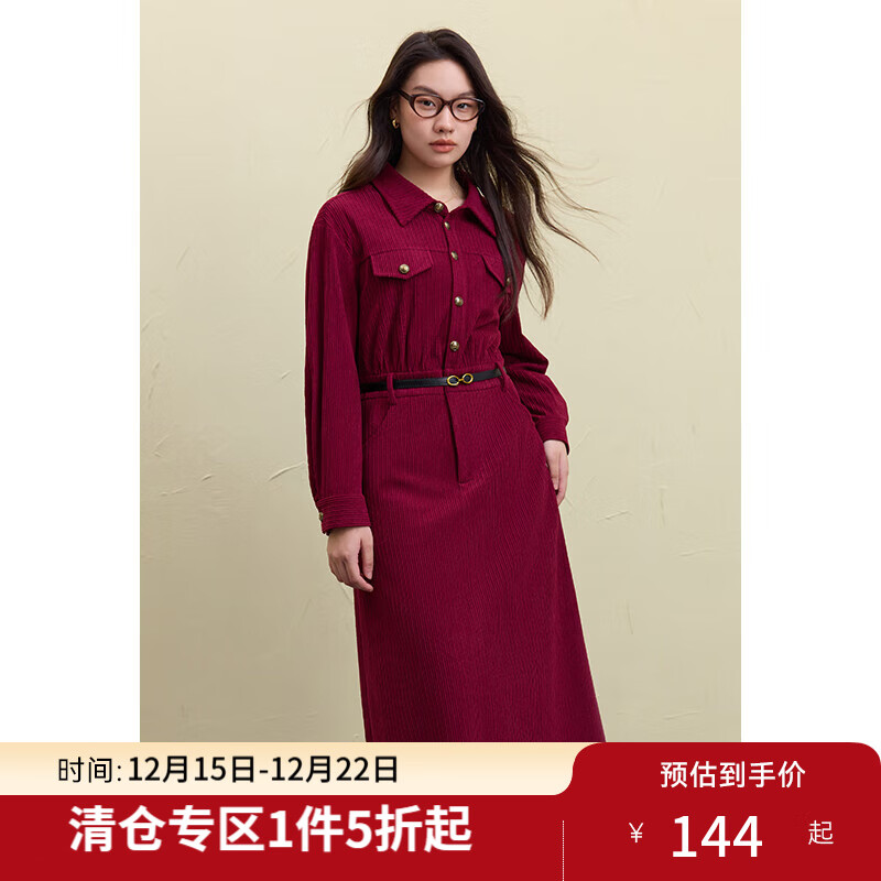 ��������Ůװ���ո�������ȹ2024������Ʒ����ͨ����mmʱ�ж�ȹ ���ź� M (���룺1) (���룺1) 144.5Ԫ