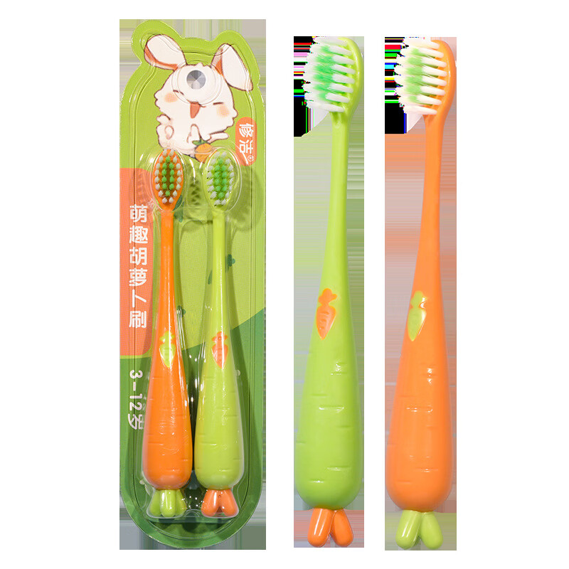 洋臣儿童牙刷小卡通胡萝卜胖手柄牙刷超市家用 软毛 6支 胡萝卜牙刷