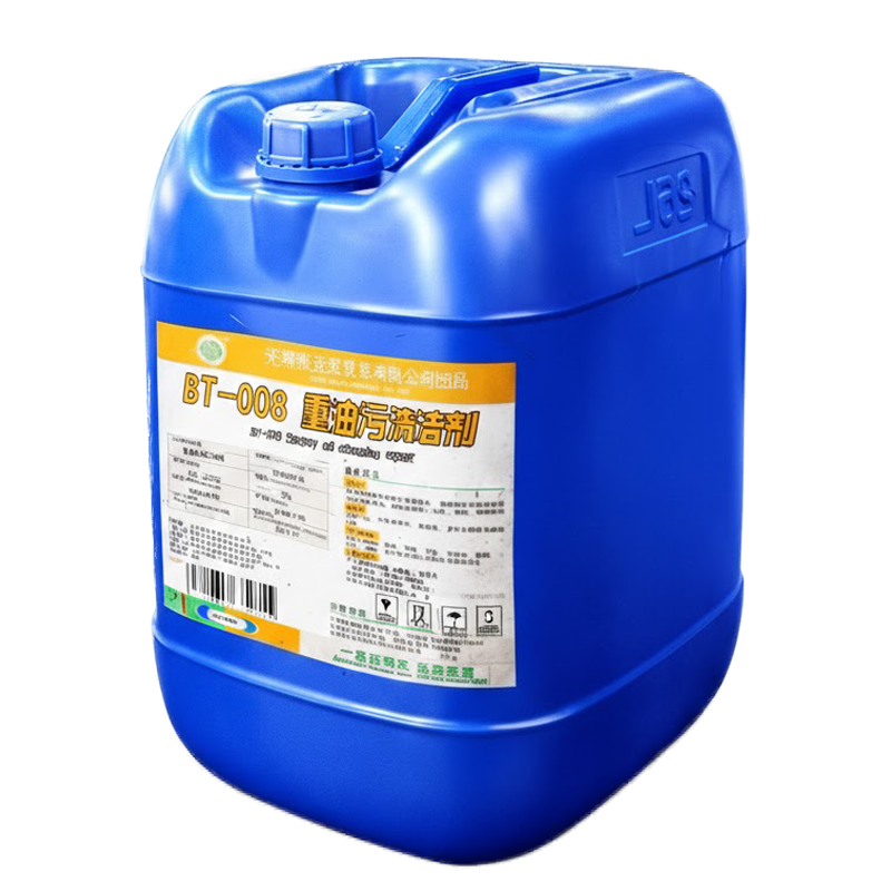 昊威(HOWE)工業(yè)重油污清潔劑25L油煙機(jī)清洗劑強(qiáng)力油污凈機(jī)械機(jī)床重油除油劑