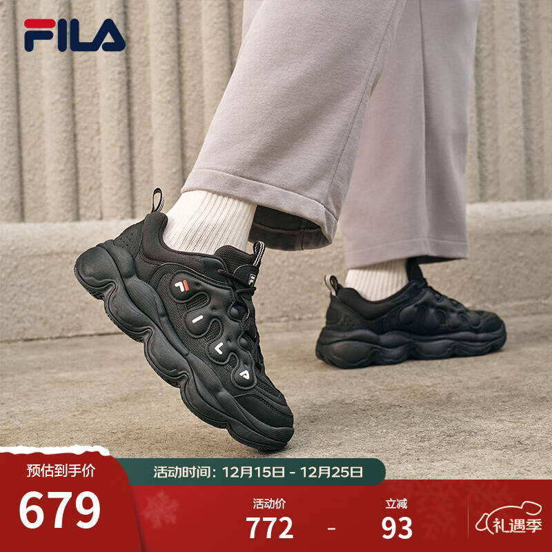 斐乐（FILA）官方易烊千玺同款男鞋老爹鞋运动鞋2025新款鞋子豌豆面包休闲鞋 黑-BK 41