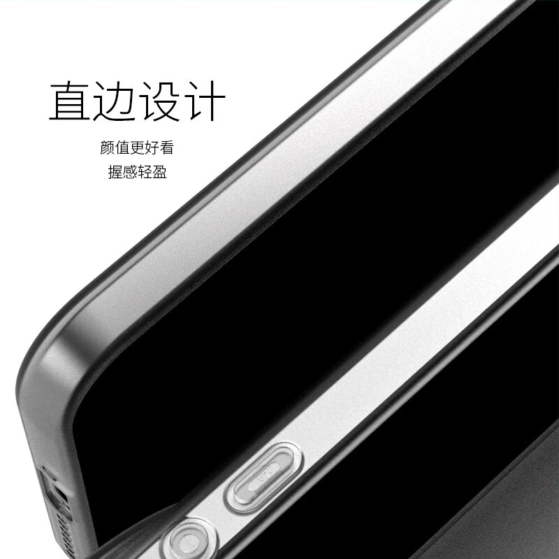 柏美惠适用小米17T/17TPro手机壳17Max透明Ultra15防摔13后壳14uitra保护套ulra徕卡版软壳全包镜头外壳 【透灰】磨砂软壳 小米17 Max