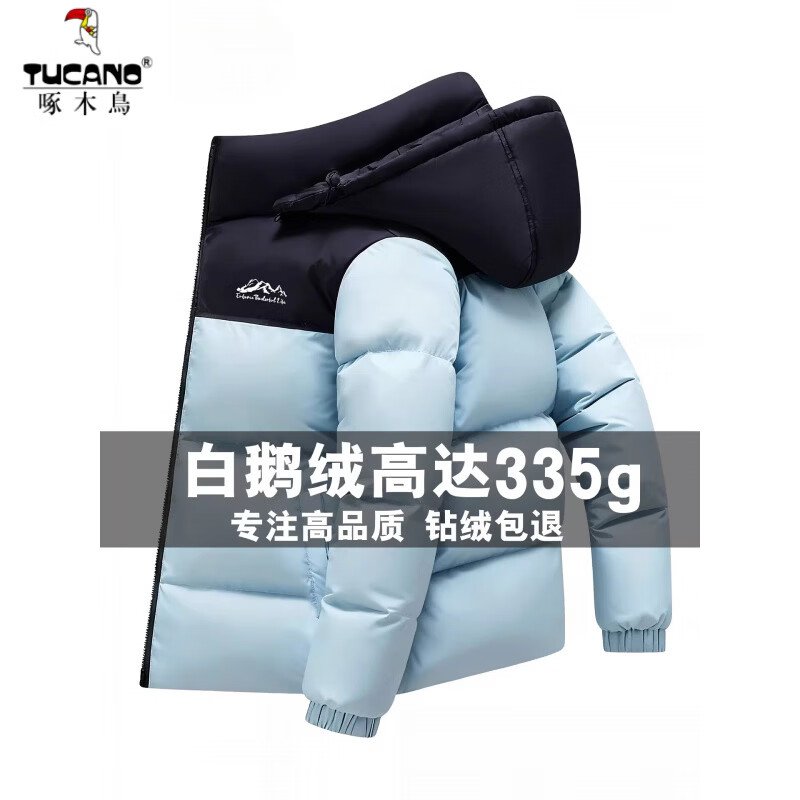 啄木鸟轻奢鹅绒羽绒服男女情侣冬季加厚新款短款户外防寒保暖面包服外套 灰色【新国标90%白鹅绒】 L ：115至130斤【充绒量311g】
