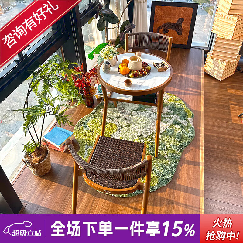 紫叶阳台桌椅三件套小户型休闲一桌两椅网红藤椅户外可收纳阳台小桌椅 棕白面 电陶炉