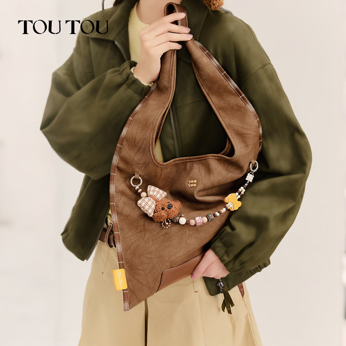 toutou小众设计小狗托特包带手机链单肩包包女包生日节日送礼 巧克力棕