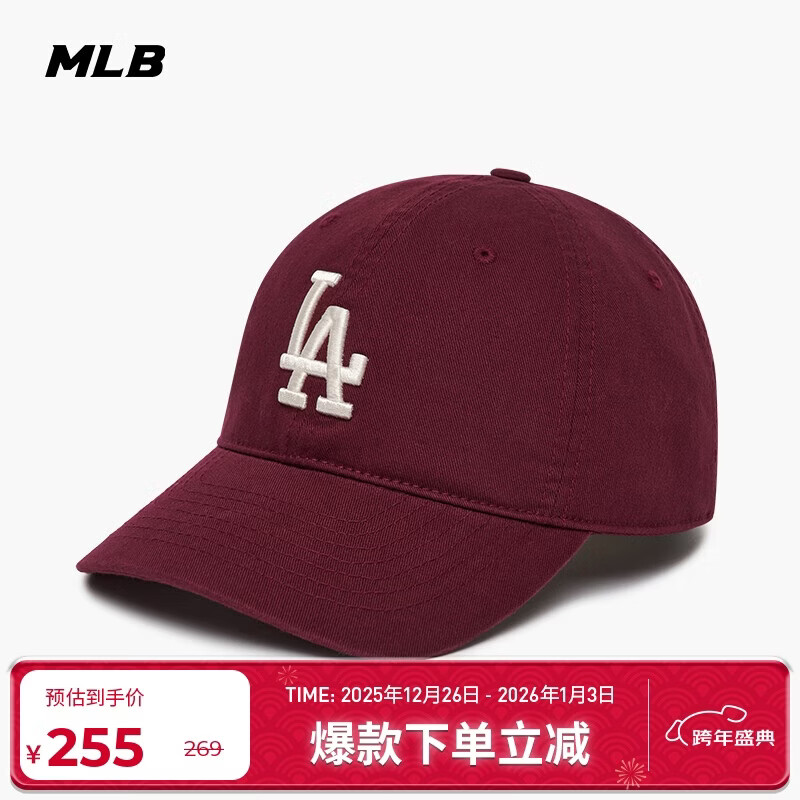 MLB帽子男女棒球帽圣诞礼物元旦鸭舌帽软顶情侣3ACP6601N-07RDS