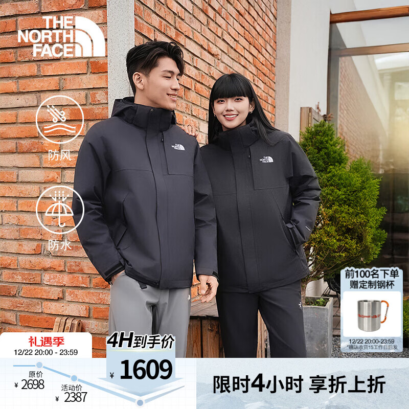 北面（The North Face）硬壳三合一冲锋衣男经典棉服内胆防风防水保暖25秋冬上新预|8GJZ JK3/宇宙黑 M /170