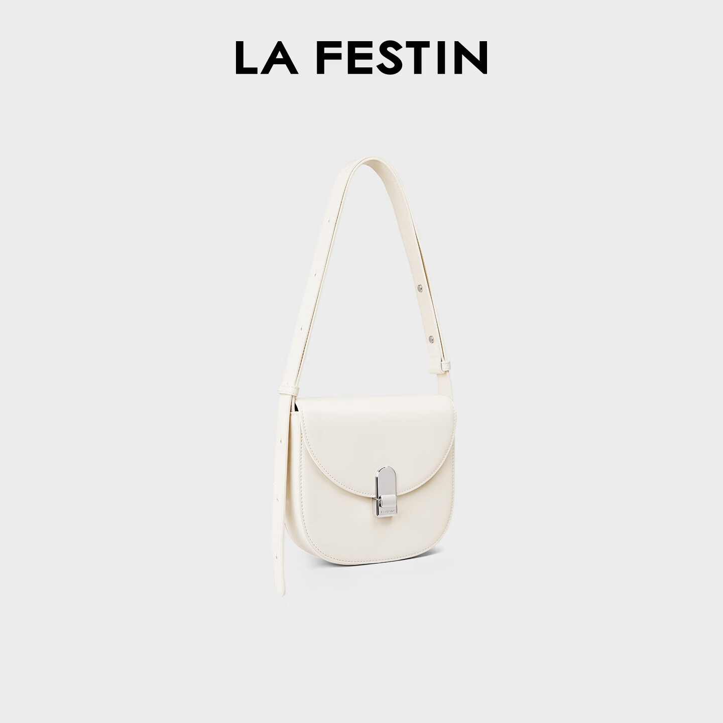 拉菲斯汀（La Festin）包包2026新款单肩斜挎女包腋下贴贴马鞍包生日妇女节礼物送女生 奶油白