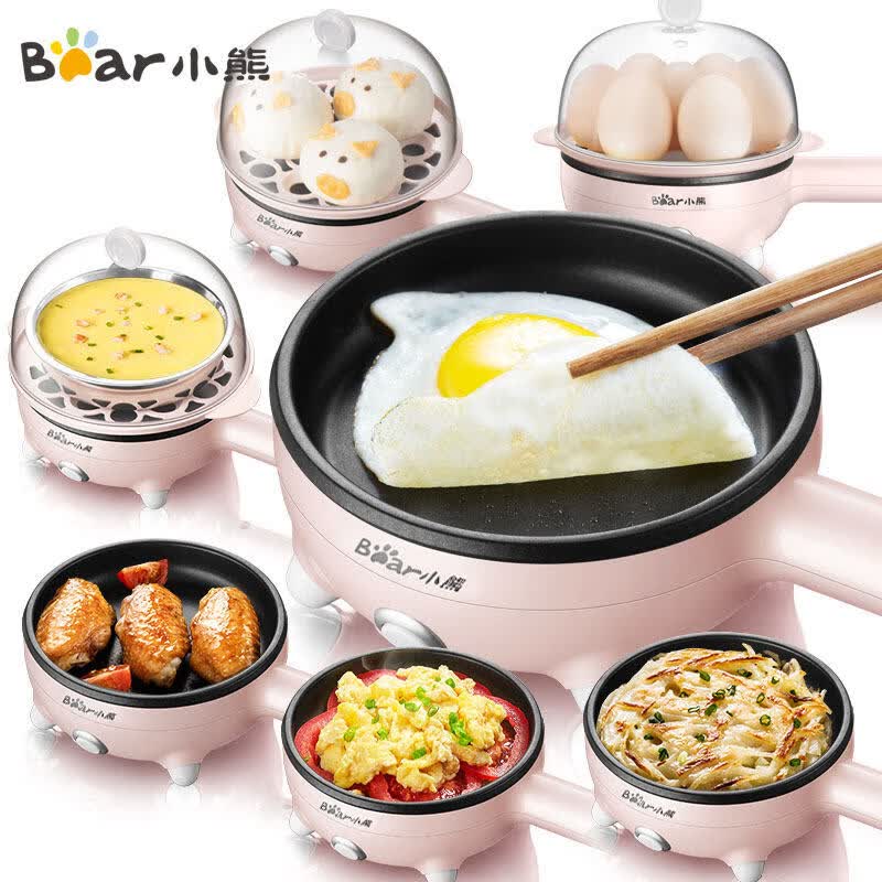 小熊(Bear) 煎蛋器 蒸蛋器 迷你不粘电煎锅 多功能煎蛋烙饼煮蛋器 插电煎锅 JDQ-C3011 单层 粉色(配不锈钢蒸碗)