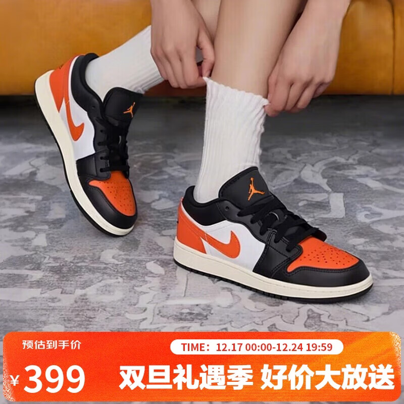 Jordan女子休闲鞋 乔丹AJ1小扣碎 JORDAN 1 运动鞋553560-081黑白橙40