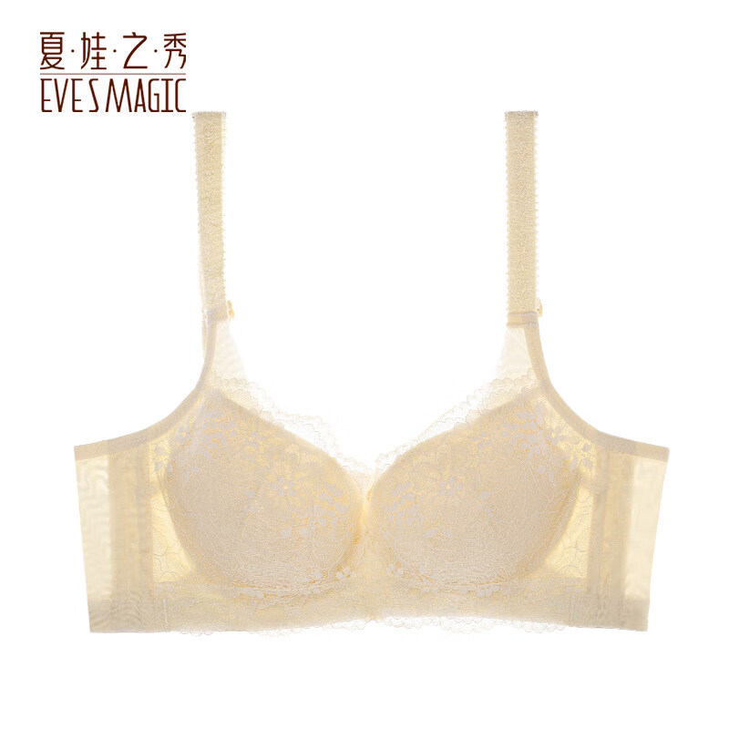 夏娃之秀内衣女聚拢调整型收副乳小胸罩无钢圈文胸女蕾丝性感塑形 3917-肤色 M 70A 厚杯 3.0C