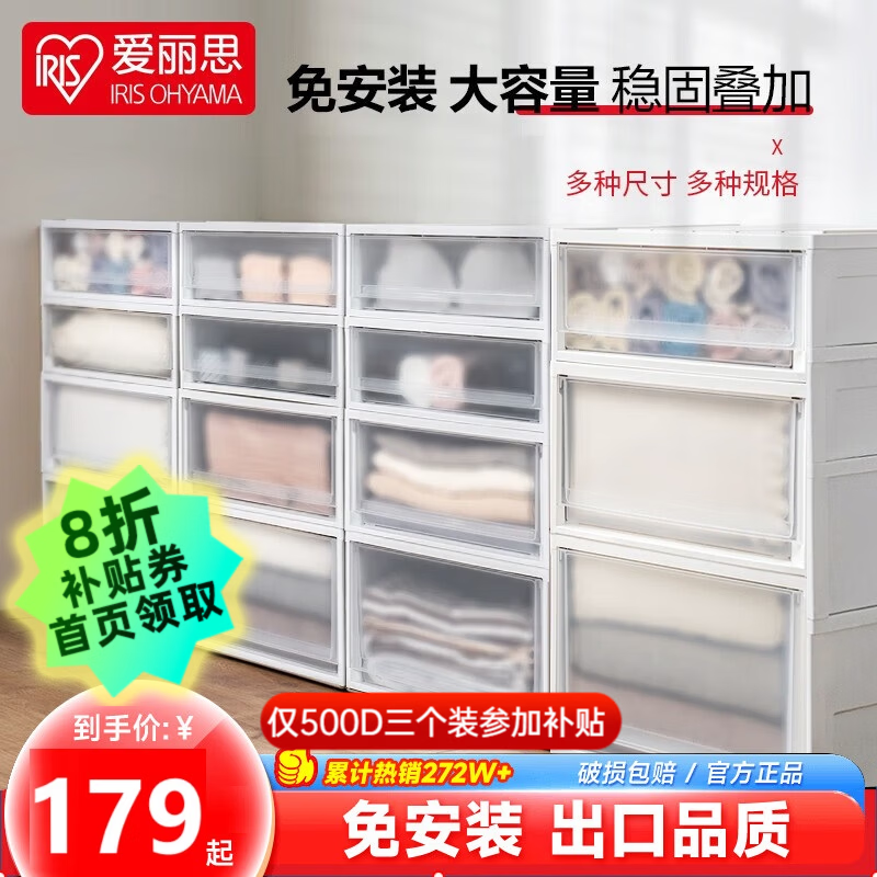 ����˼��IRIS������ʽ�������¹�͸�����ɺ������������·����ش�Ŵ������˿ ������*59L��ĥɰ���롿����50*��40*��30cm ����ɫ��ʵ������װ