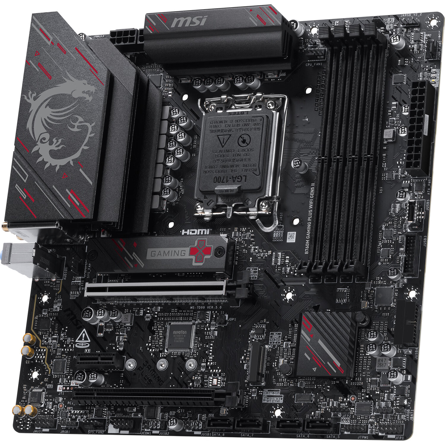 微星 B760M GAMING PLUS WIFI GEN5 II 图 4