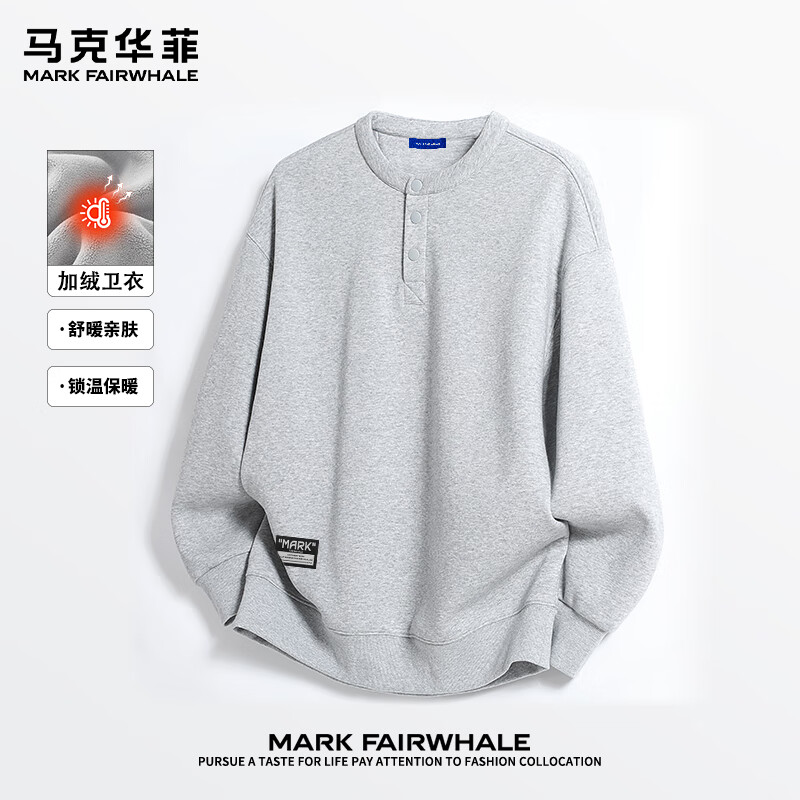 ���˻��ƣ�MARK FAIRWHALE�����������������Ŧ������ﶬ����������׷���ů�����ٴ����� �����ޱ�ů��-���#��ɫ XL 89.9Ԫ