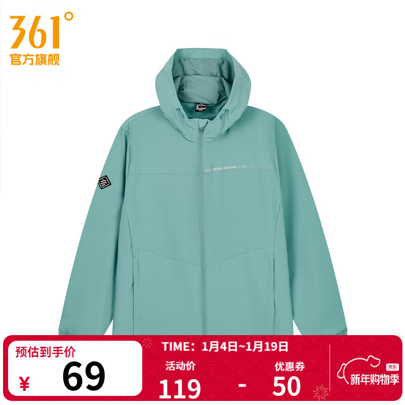 361����װ�＾�¿���³����������� �ǻ��� L 69Ԫ