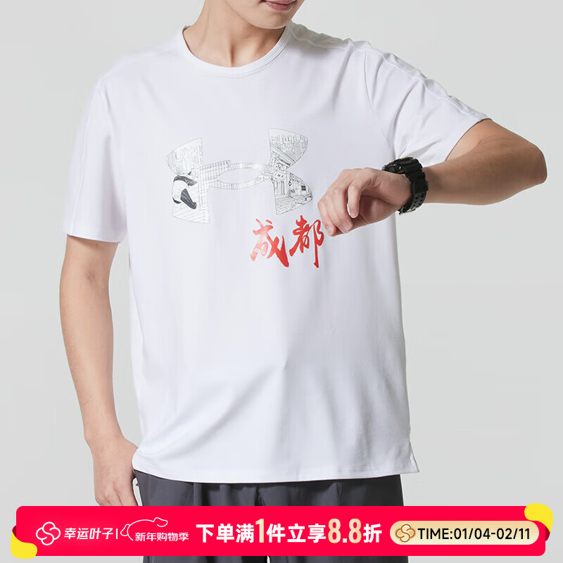 安德玛（Under Armour）UA男装 冬季运动服跑步健身训练短袖T恤舒适透气休闲体恤衫半袖 1379670-100 XL
