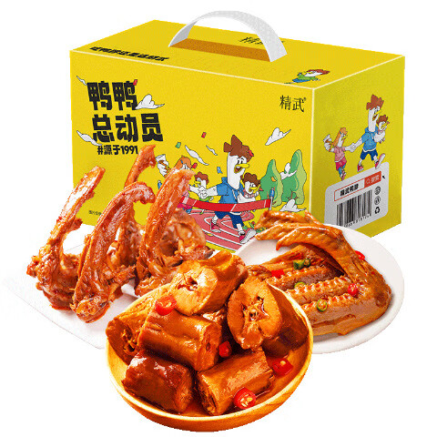 ���� Ѽ��Ѽ����ʳ����� ȫ����� 540g �人�ز�  25.9Ԫ