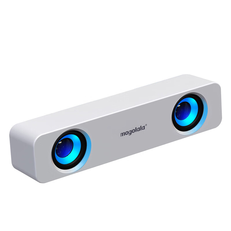 【精选】台式机电脑小音响家用笔记本音箱USB有线连接喇叭影响立体声 白色 低配版(纸盆喇叭高音效果