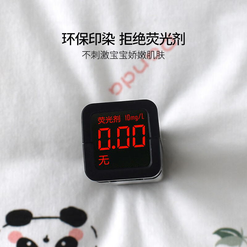 藤之木工房80g夹棉儿童冬季分体套装加厚保暖内衣宝宝纯棉高腰护肚保暖套装 蝴蝶花园 100 码