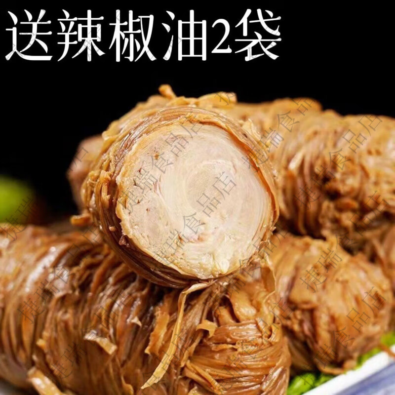 贝佳味熟食猪苦肠苦肠卷小肠卷猪捆肠全熟网红青岛猪苦肠猪小肠开袋即食 酱香小肠卷221克*2袋送辣椒油