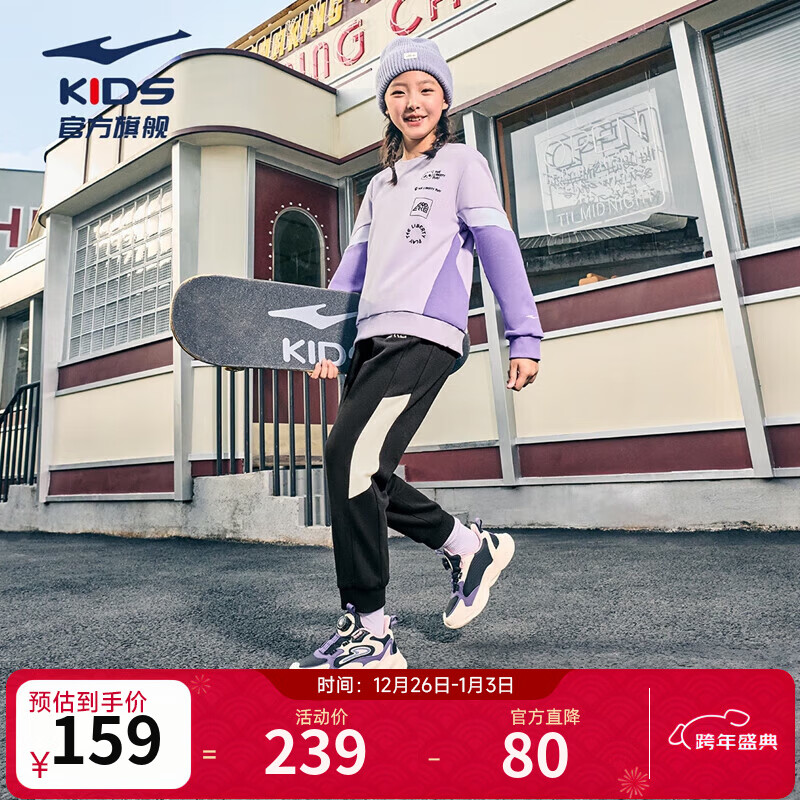 ���Ƕ���ͯװ��ѵ��ͯƴ�ӳ�����װ�������³�����װ�������֯��װ ǳ���� 160 99Ԫ