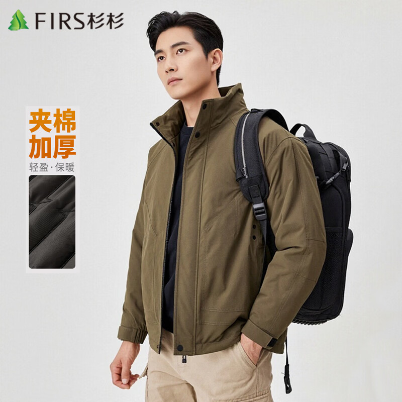 ���ڲ�����ɼɼ�����޼Ӻ񡿼п��д���ů��������������������������װ���� ��ɫ 4XL 195/108A 261Ԫ