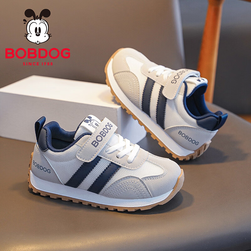 巴布豆(BOBDOG)童鞋中大童低帮跑步鞋2026春秋女宝休闲鞋男童夏季网面儿童运动鞋 微晶灰/藏青蓝 26 适合脚长15.8cm 京东折扣/优惠券