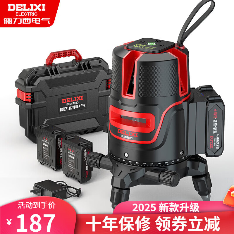 ���ڲ�����������������ˮƽ���̹�235�߸߾���ǿ�⻧�⼤���Զ���ƽˮ�� [���Գ�ǿ�̹�]3��+���ް�˫�� 177Ԫ